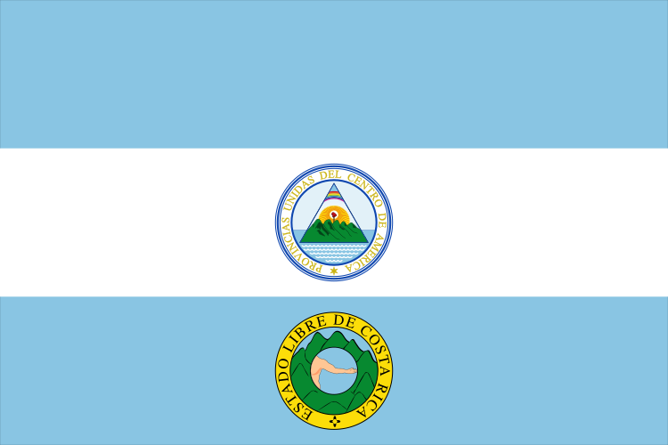 File:Flag of Costa Rica (1824).svg