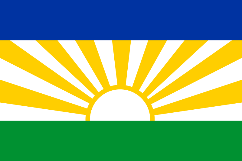 File:Flag of Lebowa.svg