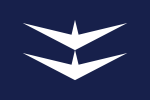 Flag of Sakaide, Kagawa.svg