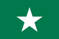 1883年－1885年 斯特拉兰国旗