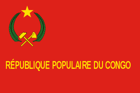 ไฟล์:Flag_of_the_Congo_Army_(1970-1992).svg