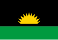 Bandera de la República de Benin (1967)