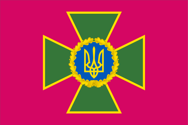 File:Flag of the State Border Guard Service of Ukraine.svg