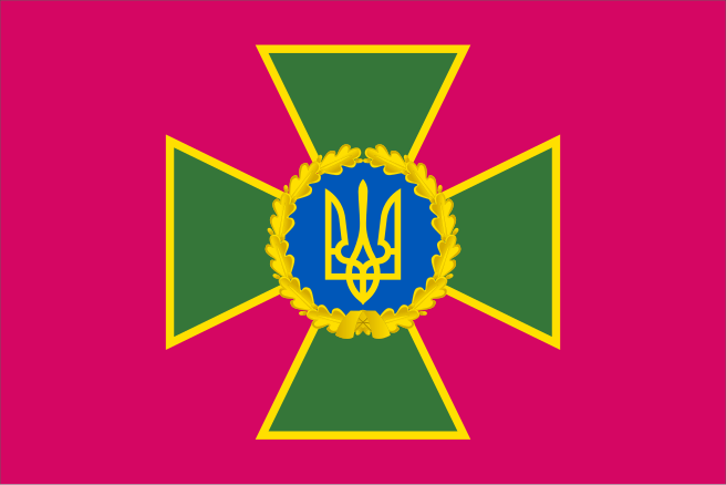 File:Flag of the State Border Guard Service of Ukraine.svg
