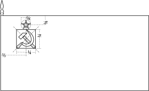 Konstruktionsblatt