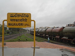 Freight Tanker at Malkajgiri 01.JPG