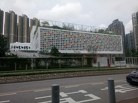 Tseung Kwan O Campus