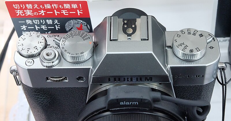 File:Fujifilm X-T30 27 Mar 2019d.jpg