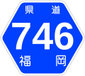 2007年5月13日 (日) 17:37時点における版のサムネイル