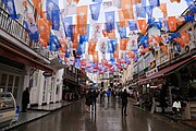 AKP flags on a street in Büyükada, Istanbul