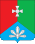Coat of arms of Kavalerovsky District