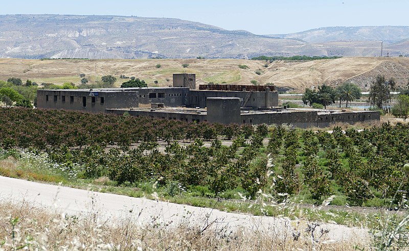 File:Gesher-police-fort-096.jpg