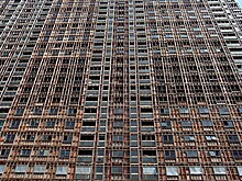 153-213 Petershill Drive (view from west, before demolition) Glasgow. Balornock. Red Road Flats,153-213 Petershill Drive (view from west, before demolition).jpg