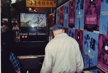 Grand Street Station Entrance