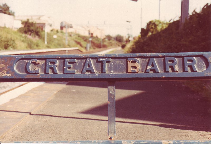 File:Great Barr station bench 2.jpg