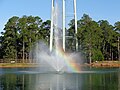 Rainbow in Fountain