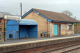 Station de Greenisland (2005) - geograph.org.uk - 368425.jpg
