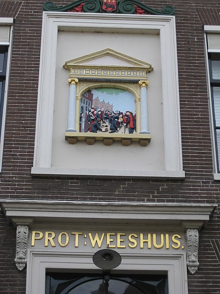 File:Grote Kerkstraat 23 detail.JPG