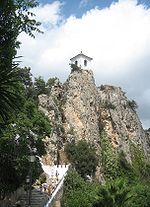 Miniatura per Castell de l'Alcazaiba