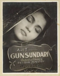 Thumbnail for Gunsundari (1948 film)