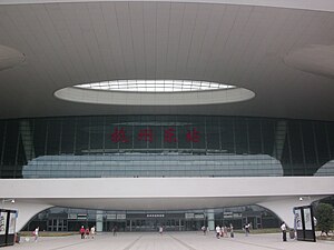 Gare de Hangzhou-Est