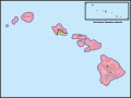 Thumbnail for Hawaii's congressional districts