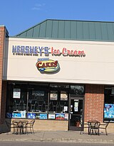 A Hershey's ice cream shop in Ypsilanti Township, Michigan Hershey ice cream shop Ypsilanti.JPG