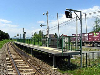 <span class="mw-page-title-main">Nayorokōkō Station</span> Railway station in Nayoro, Hokkaido, Japan