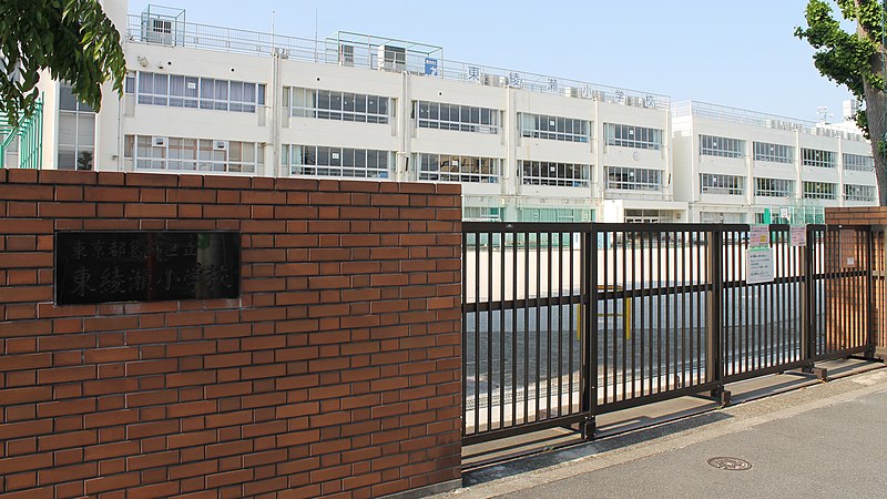 japanese high school gate