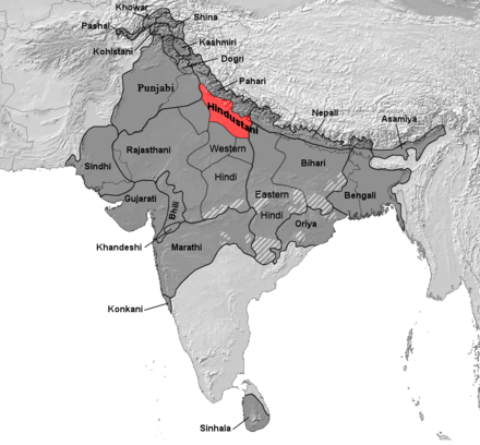 Areas (red) where Hindustani (Delhlavi or Kauravi) is the native language, and the much wider area of the Indo-Aryan language group (gray), where it is lingua franca
