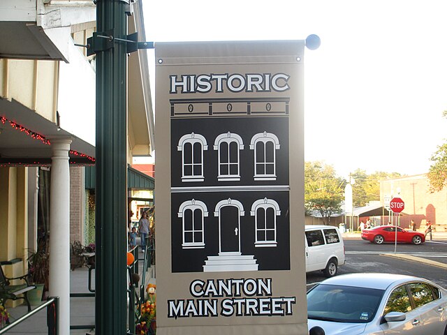 Historic Canton Main Street banner