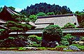 Hojo Garden in Nanzen-ji in Kyoto, Japan.jpg