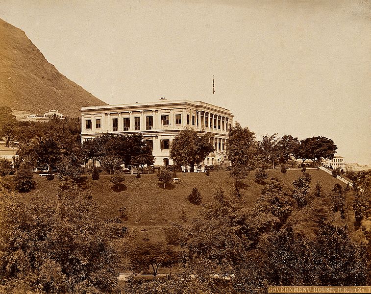 File:Hong Kong; the Government House and grounds. Photograph. Wellcome V0037343.jpg