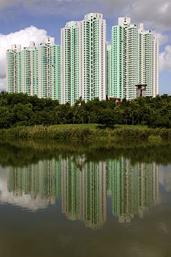 Hong Kong Wetland Park