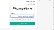 فائل:How to sign up in Urdu Wikipedia.ogv