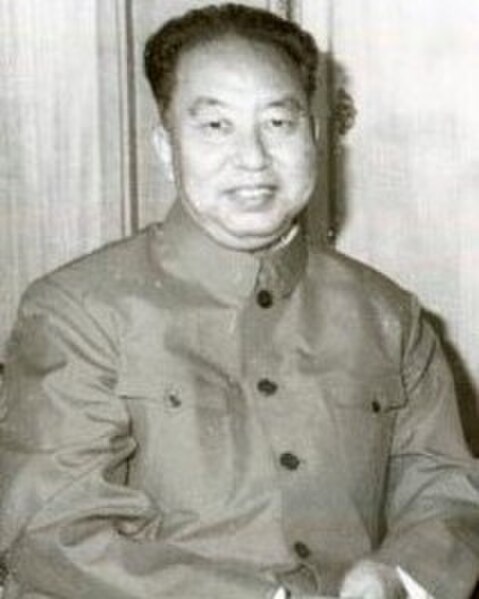 February 7, 1976: Communist China makes surprise choice of Hua Guofeng as new Premier