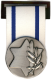 IDF Chief Of Staff Medal of Appreciation.png