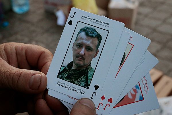 Ukrainian personality identification playing cards with Pro-Russian separatist leaders of the war in Donbas, inspired by the American ones from Iraq. 