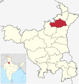 Kurukshetra district District of Haryana in India