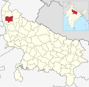 Meerut district District of Uttar Pradesh in India