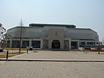 Indoor Stadium 2 - panoramio.jpg