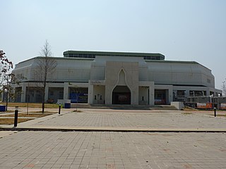 <span class="mw-page-title-main">Liptapanlop Hall</span> Indoor sporting arena located in Thailand