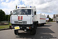 Integrated Safety and Security Exhibition 2008 (61-71).jpg