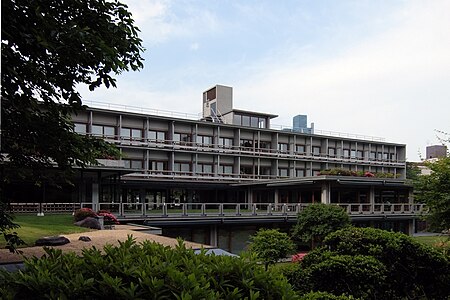 Ճապոնիայի միջազգային տունը Կունիո Մաեկավա, Տոկիո (1955)
