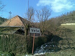 Skyline of Veca