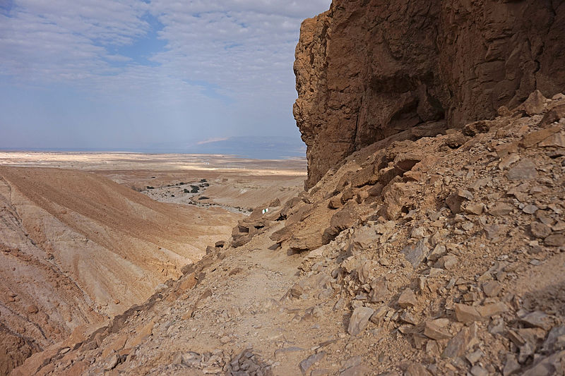 File:Israel - trail and cliff.jpg