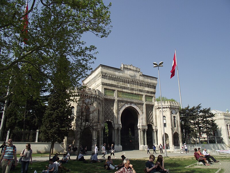 File:Istanbul University.jpg