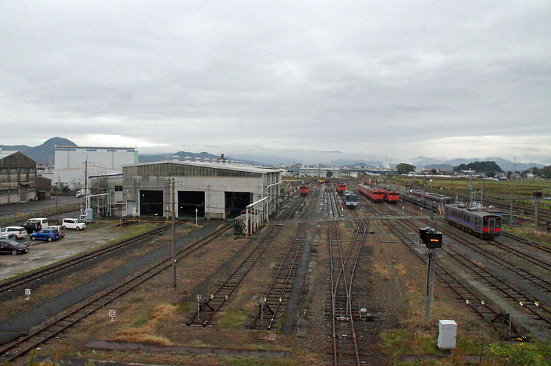 File:JRW Nishi-Tottori Train Ward.JPG