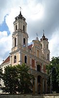 Вільнюс, церква Святих Якуба та Філіпа