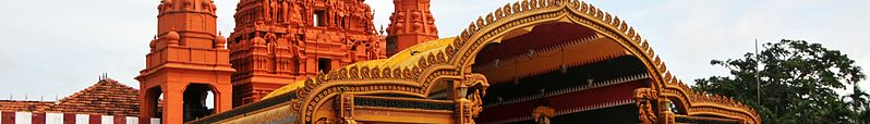 File:Jaffna banner Kandasamy temple.jpg